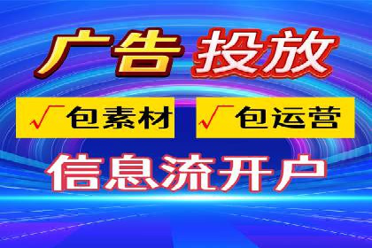 竞价推广策略深度解析：一则运动品牌的营销案例
